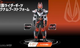 极狐最新爆料假面骑士,假面骑士神秘面纱揭开，全新战力即将登场！