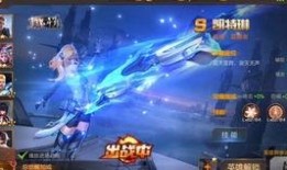 沙金最新技能爆料,颠覆战场的神秘力量